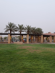 Prince Abdulaziz Bin Mohammed Bin Ayyaf Park