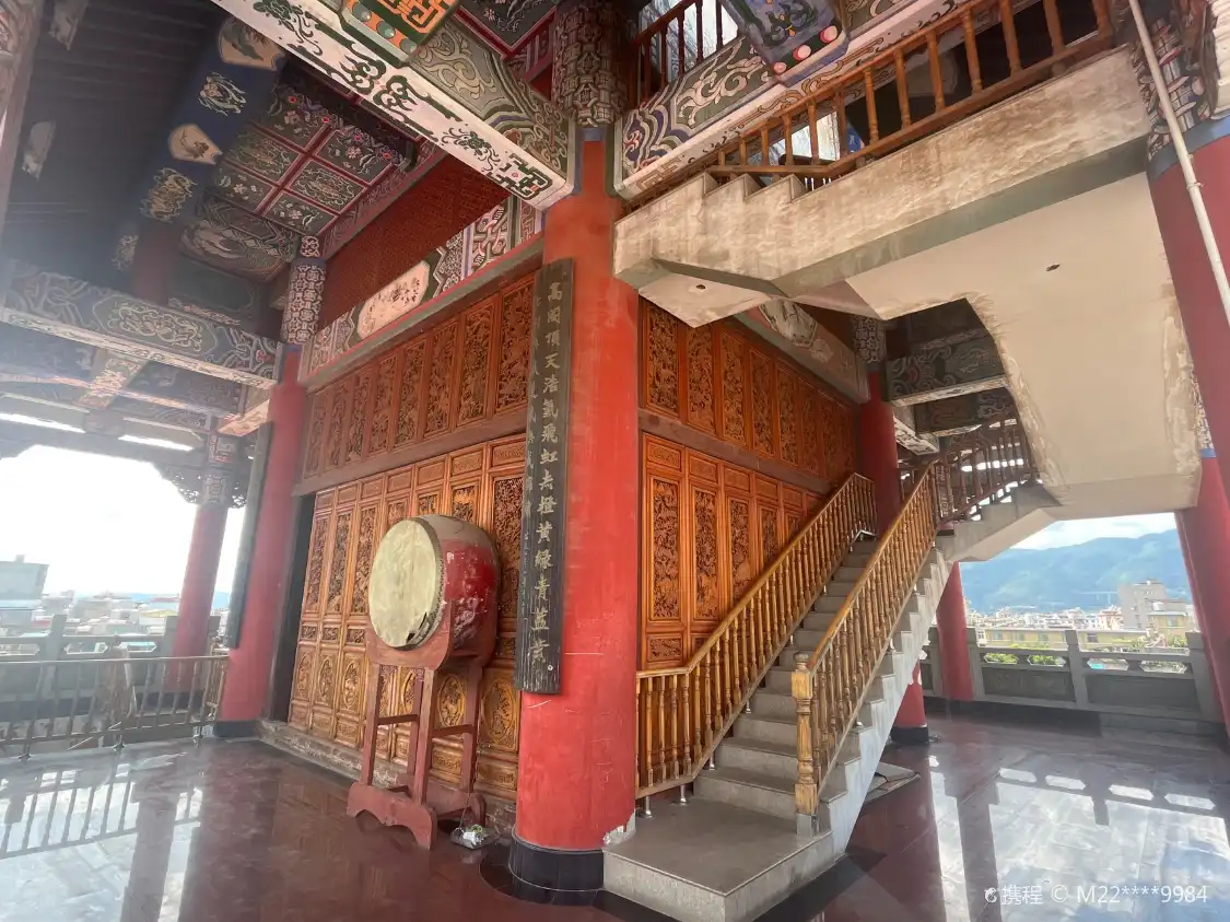 Hotel in zona Gaogu Building