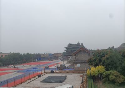 Sanxian Square