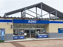 AOKI（佐世保五番街）