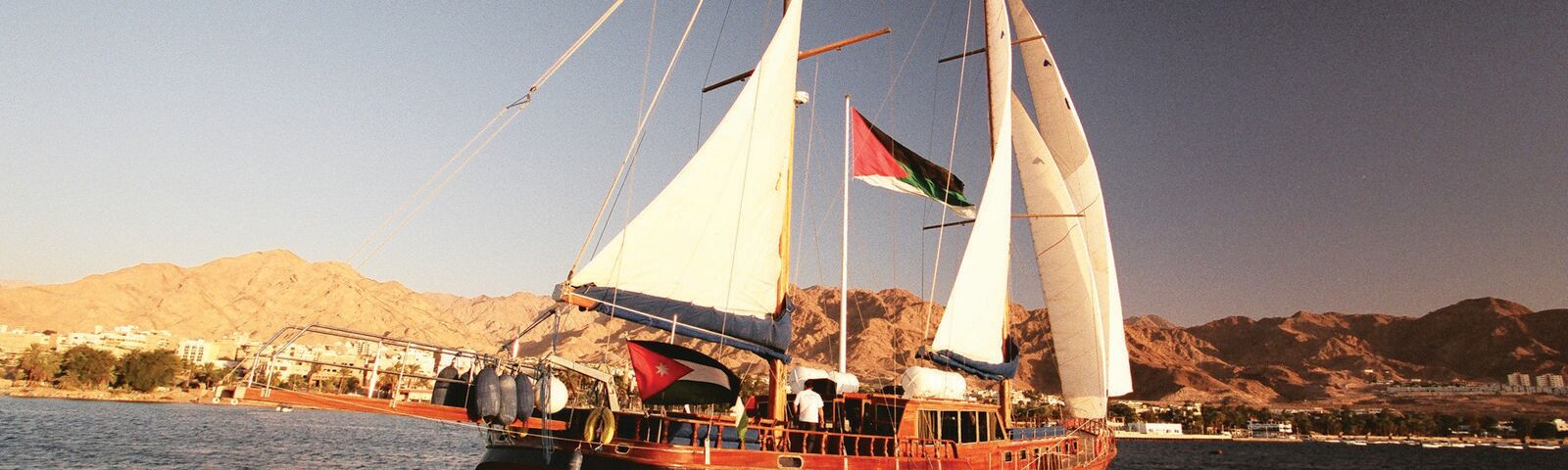 아카바데이 투어