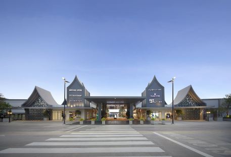 Central Village Bangkok Luxury Outlet Shopping Center