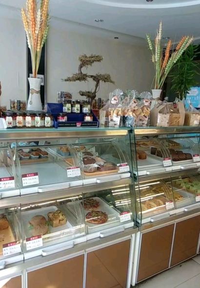 季念日麦客西点生日蛋糕(新乐店)