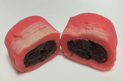 Honke Kikuya Nara Store