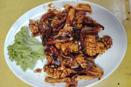 Hook Sang Seafood Restaurant