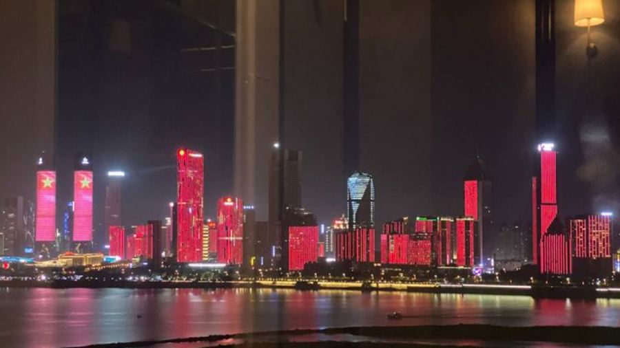 Musée HuHu Restaurant