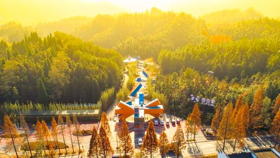 Qiyun Mountain Free Home Campground