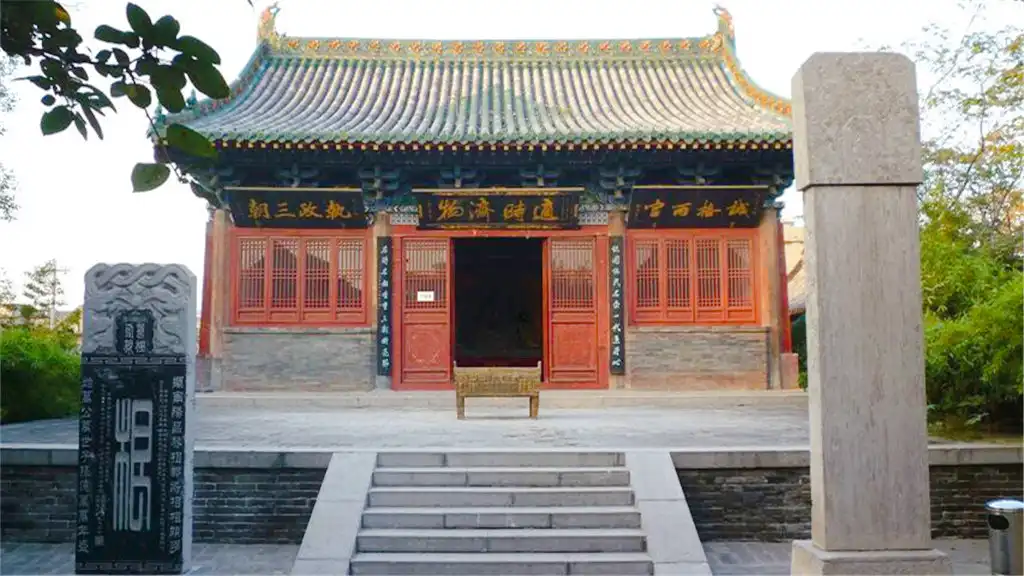 Hotels near Hanwang Temple