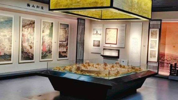 Loudi Museums