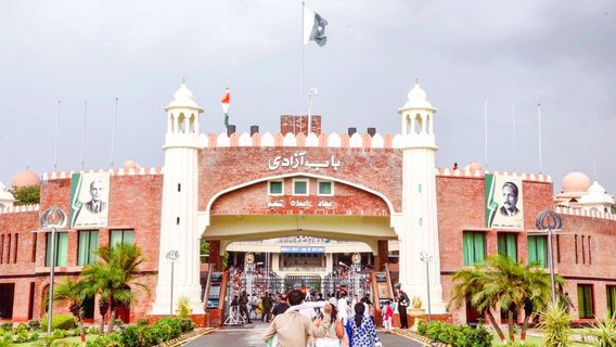 Amritsar