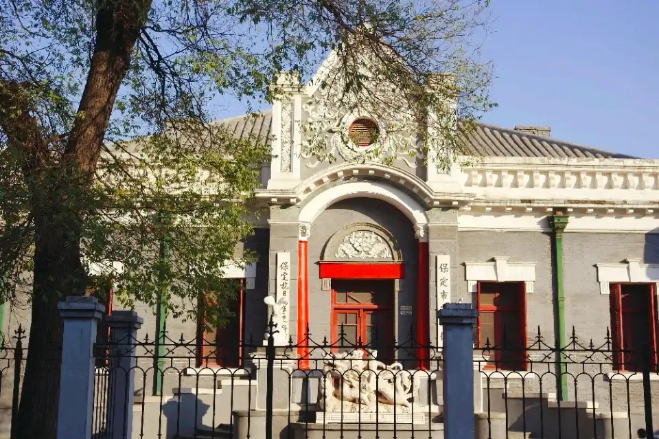 Hotels near Guangyuan Garden