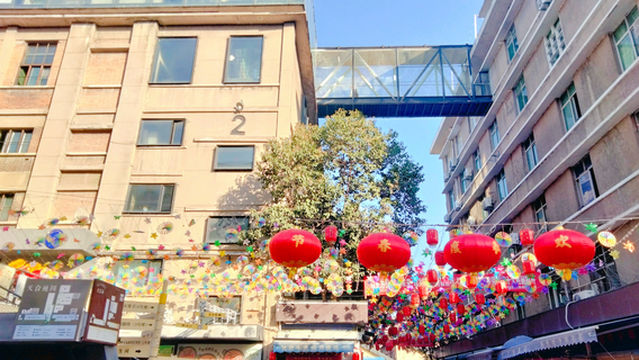 Old Market Cultural and Creative District