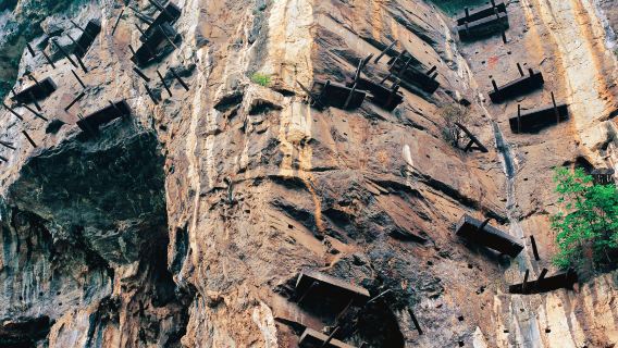 Hanging Coffins of the Bo