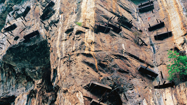 Hanging Coffins of the Bo