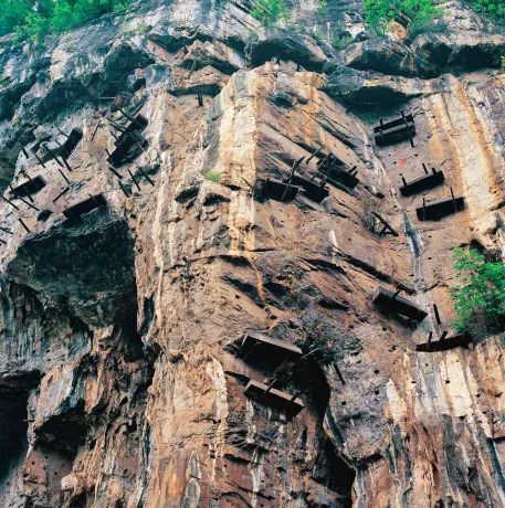 Hanging Coffins of the Bo