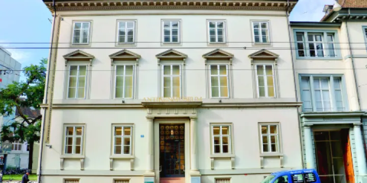 巴塞爾古代美術館