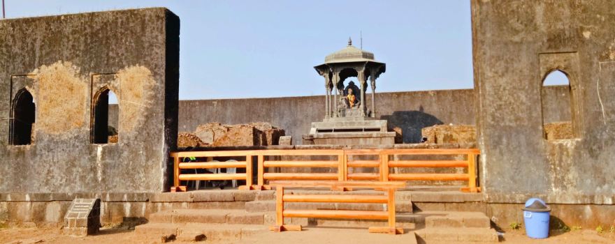 Raigad Fort