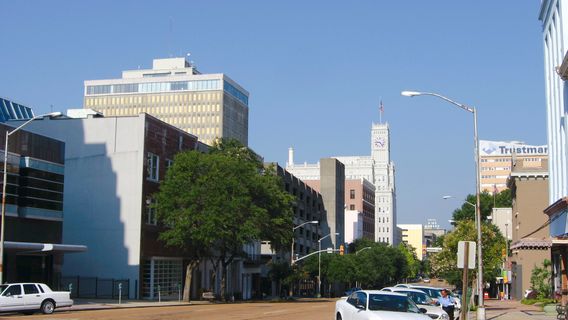 Mississippi Coliseum