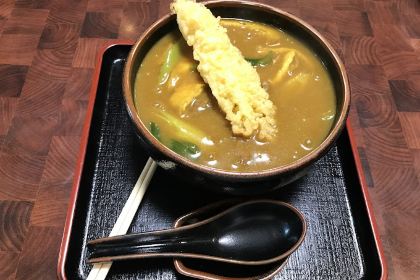 Hinode Udon