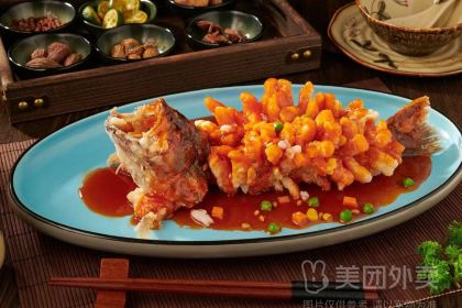 YU HOU XING CAI
