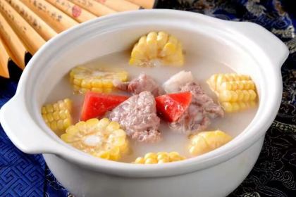 HIBISCUS RESTAURANT