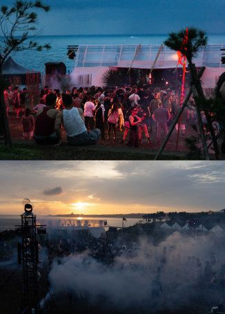 新北 ·  Organik Festival 2025 有機音樂祭 | 新北