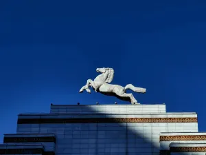 Hohhot Museum