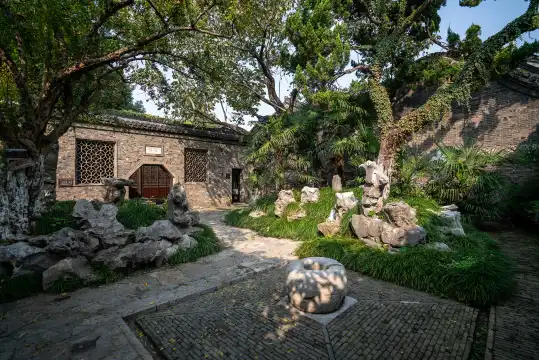 Hotel berhampiran Wang's Residence