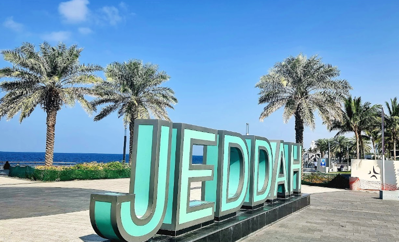 Jeddah Waterfront