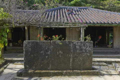 Ryukyu Mura