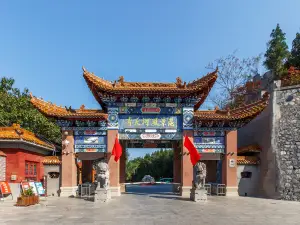 Qingtian River
