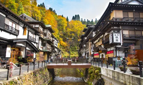 Ginzan Onsen