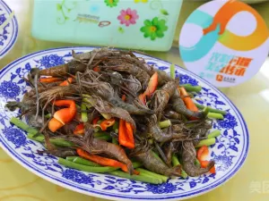老台莊魚館