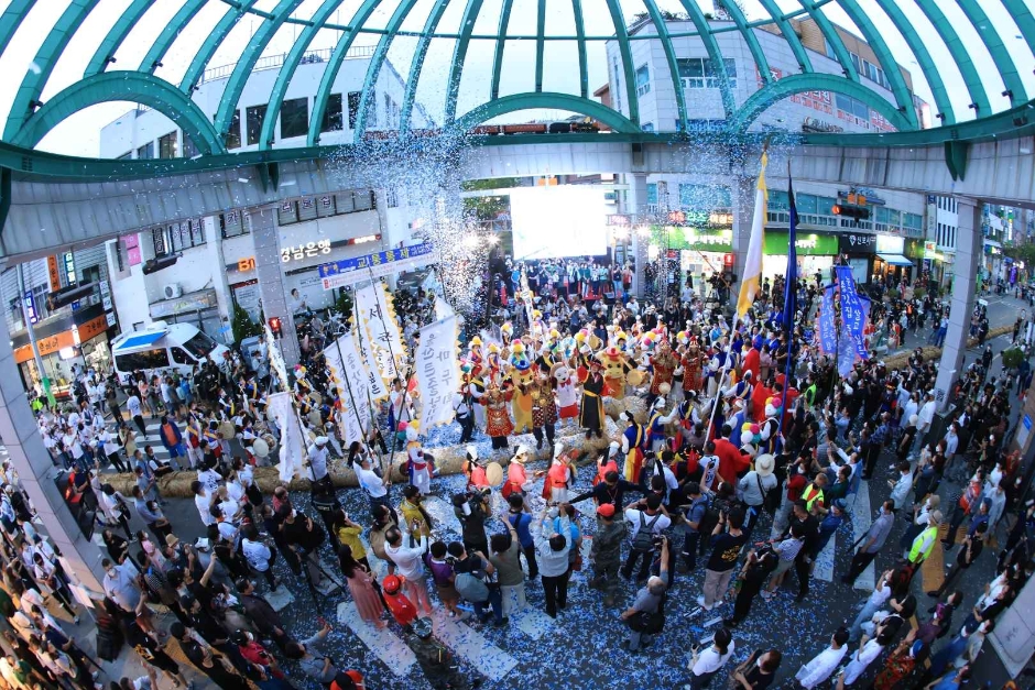 Taehwagang Matou Play Festival | Ulsan