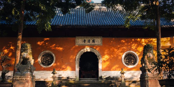 Guoqing Temple