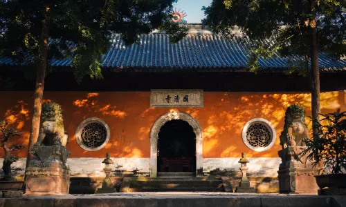 Guoqing Temple