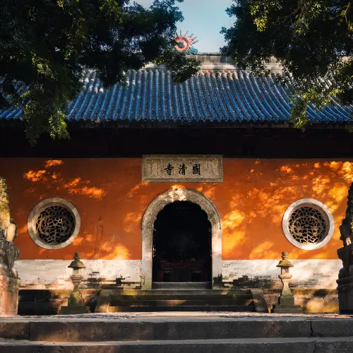 Guoqing Temple
