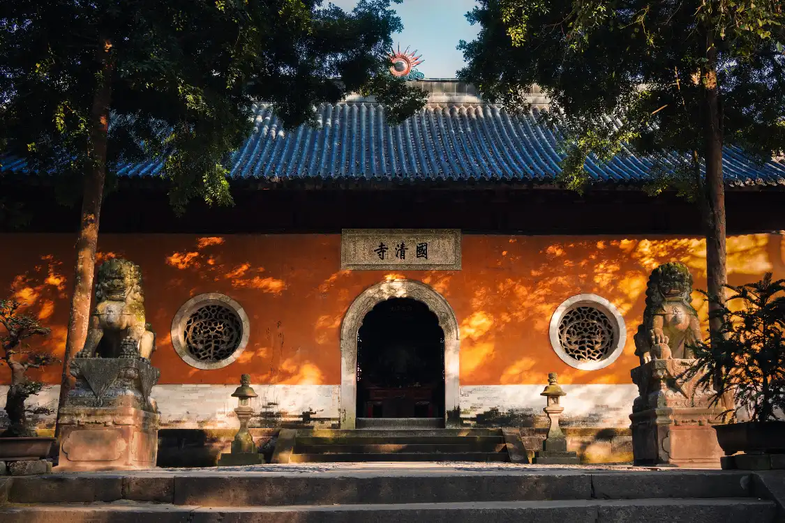 Hotel in zona Guoqing Temple