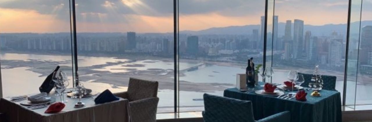 南昌瑞頤大飯店·頤雲閣雲頂鐵板燒