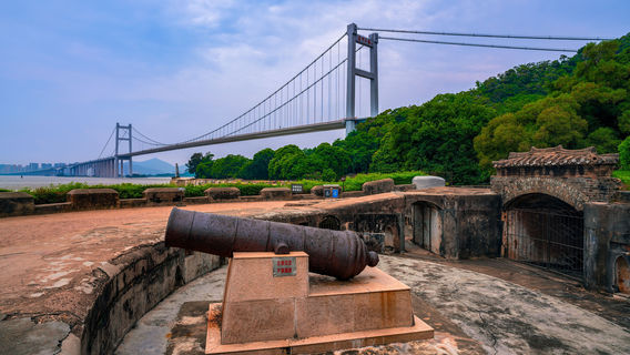 Батарея Тигр-Мэйн