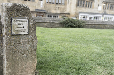 Cotswold Way