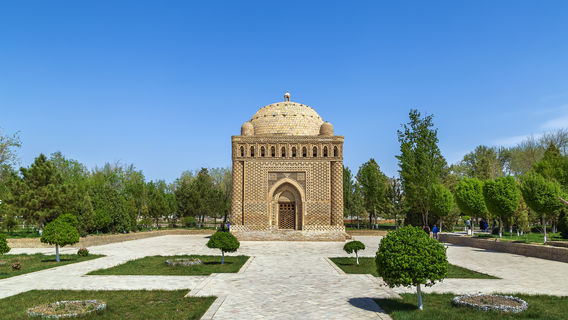 Ismail Samani Mausoleum