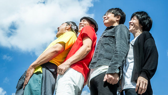 Kagoshima | WALK INN FES! 2026