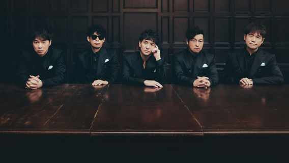 ซากา | The Gospellers & Char & AI คอนเสิร์ต