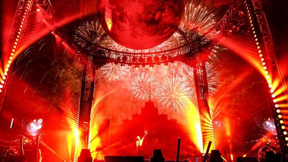 fu xian hu yin yue xiu chang