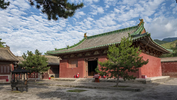 Rock Mountain Temple