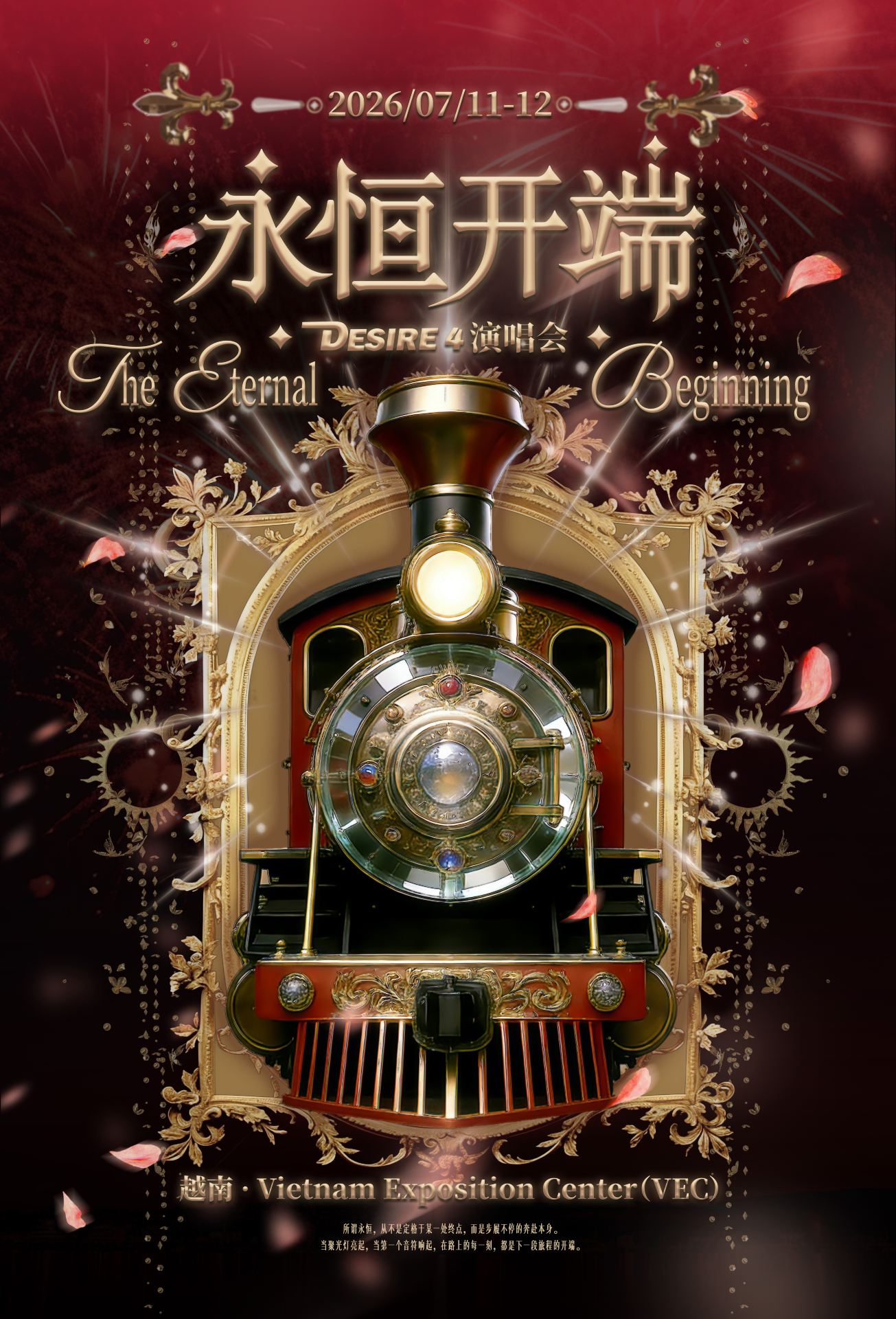 Hanoi | The Eternal Beginning DESIRE 4 Concert | Hanoi