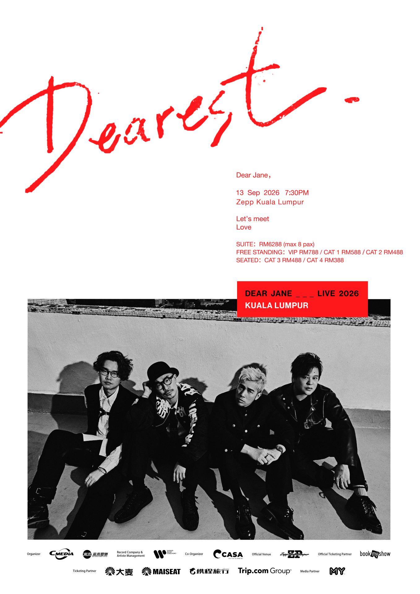 馬來西亞吉隆坡 · Dearest Dear Jane LIVE 2026 KUALA LUMPUR | 吉隆坡 Zepp 音樂廳