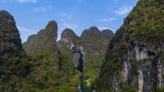 Tianmen Mountain