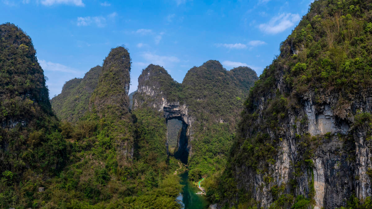 Tianmen Mountain